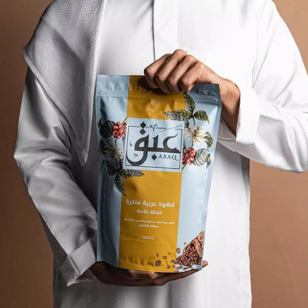 1kg arabic coffee with cardamom, saffron, قهوة عبق عربية مع زعفران هيل كيلو