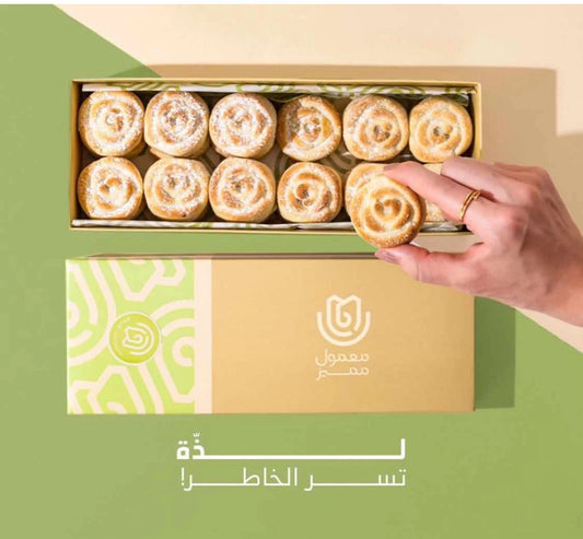 2 Carton Maamoul,dates Special   2 X 500 Gram 48 Pcsمعمول التمر ٤٨ قطعة كرتونين
