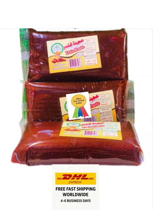 (3  X 1 Kg ) Paste dates organic premium عجينة تمر فاخر خلاص