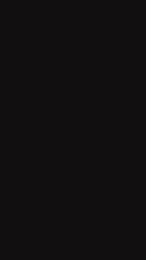 قهوة بن العميد 